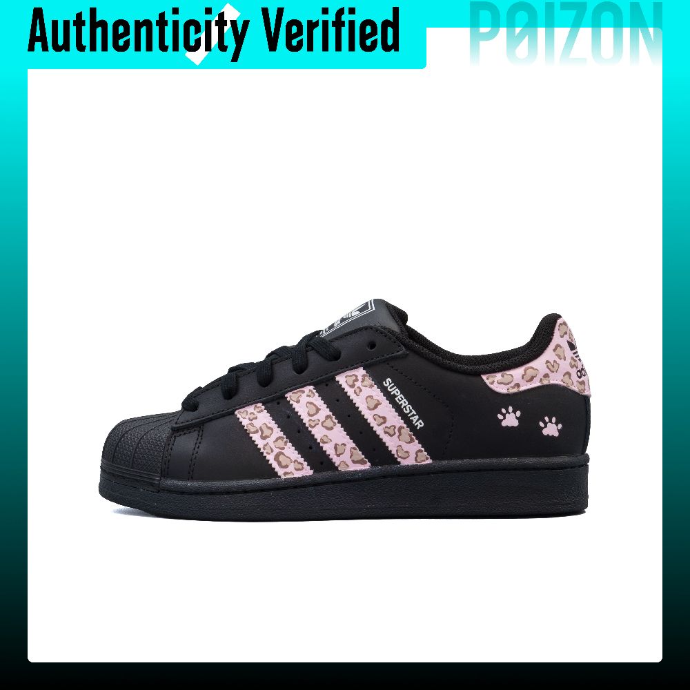Adidas Shoes Superstar - Adidas Originals Superstar 2 Chaussures de