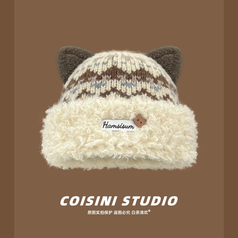 Bonnet pour femme avec adorabl - Beanie Cuffed Knit avis et prix