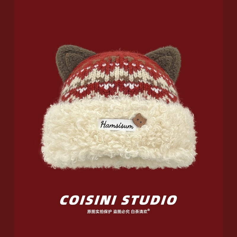 Bonnet pour femme avec adorabl - Beanie Cuffed Knit avis et prix