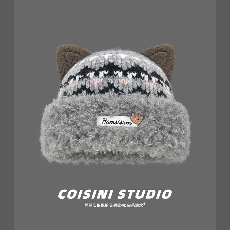 Bonnet pour femme avec adorabl - Beanie Cuffed Knit avis et prix