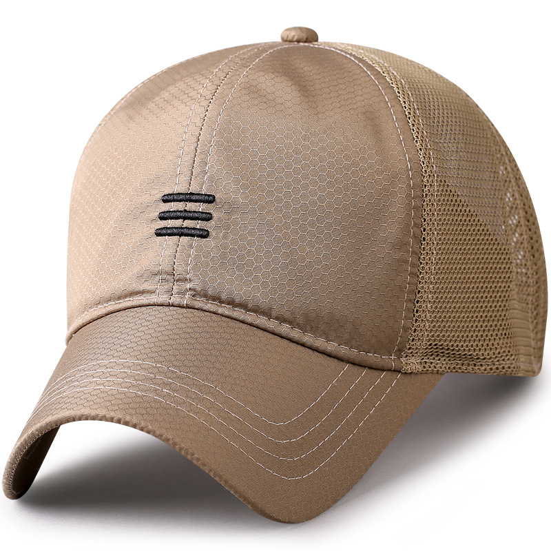 Casquettes de baseball Snapbac - Trucker Cap Mesh avis et prix