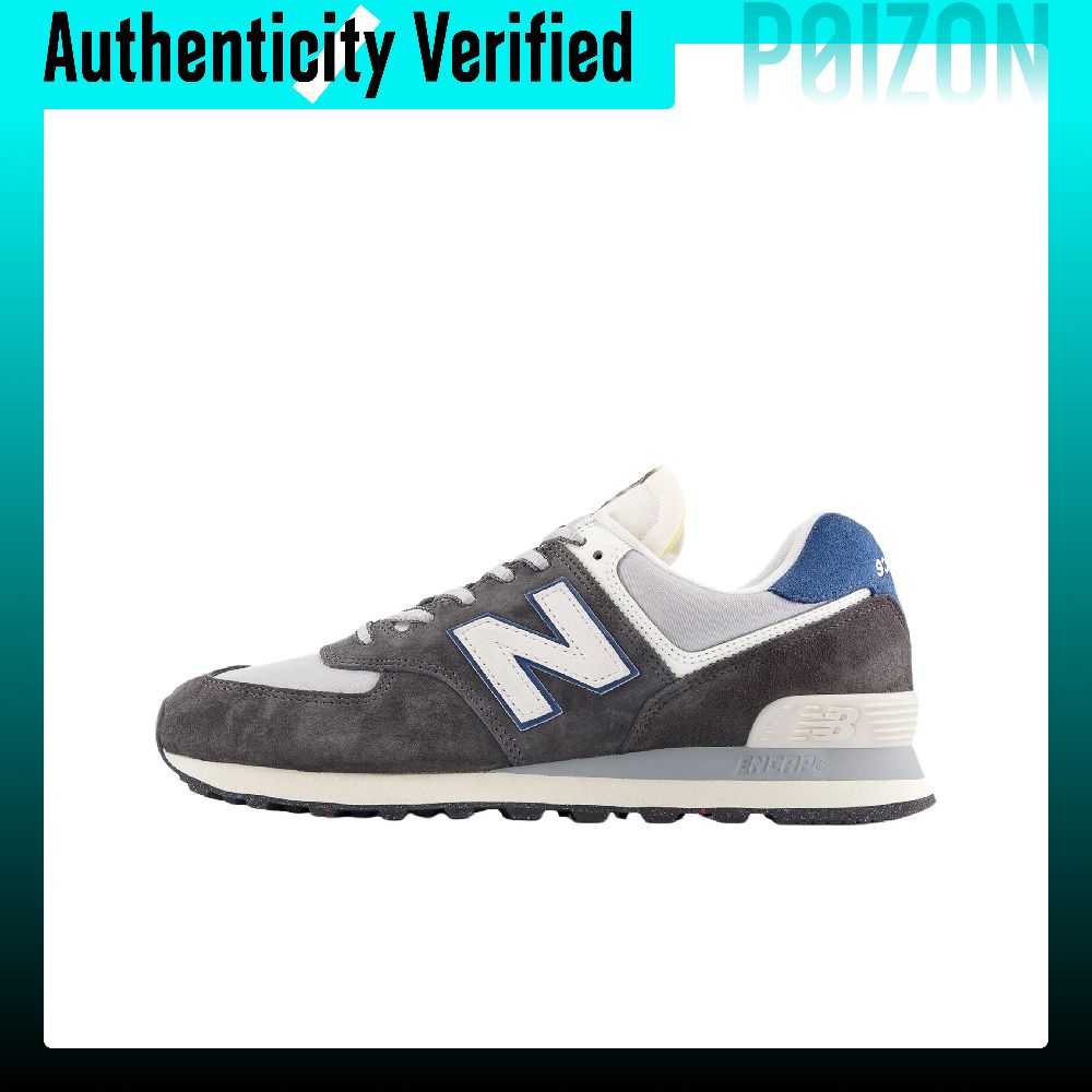 New Balance NB 574 Textile, ch - New Balance Shoes 574 avis et prix